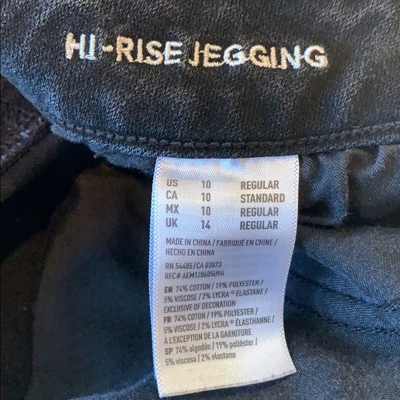 🎉SOLD🎊 American Eagle Super Stretch Jegging - Picture 7 of 9